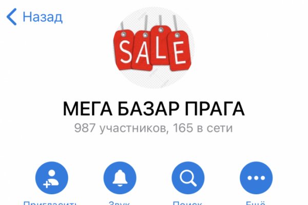 Кракен нарко маркетплейс