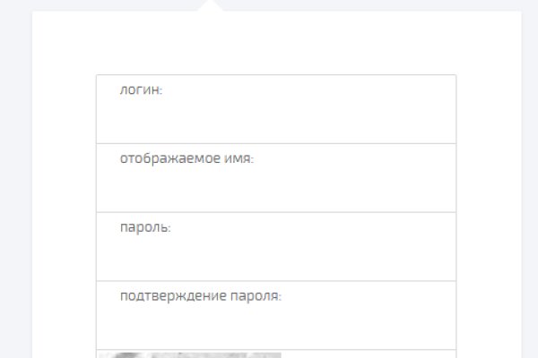 Кракен даркнет вход