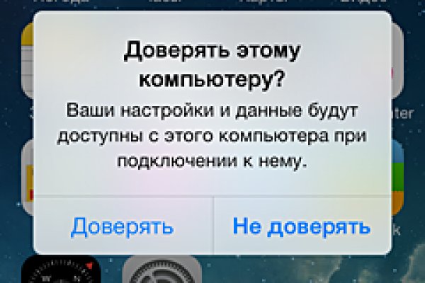 Кракен тг ссылка