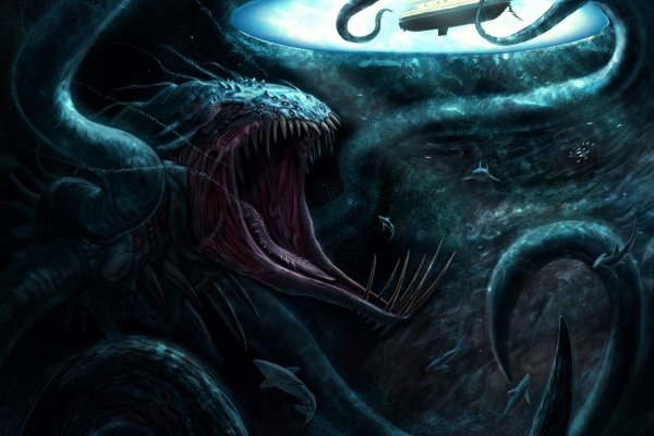 Kraken 12 at