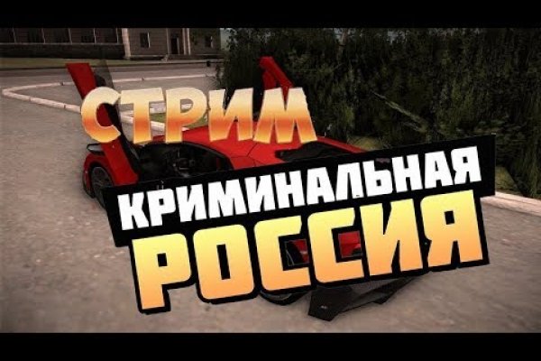 Кракен даркен
