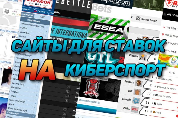 Кракен сообщество