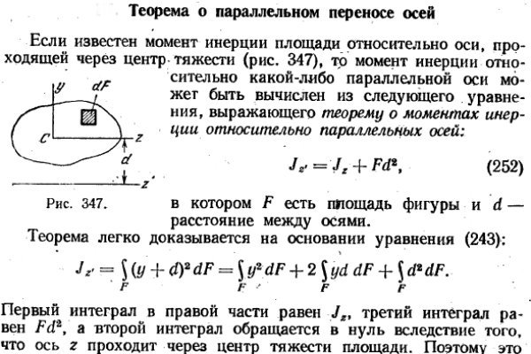 Кракен маркет это