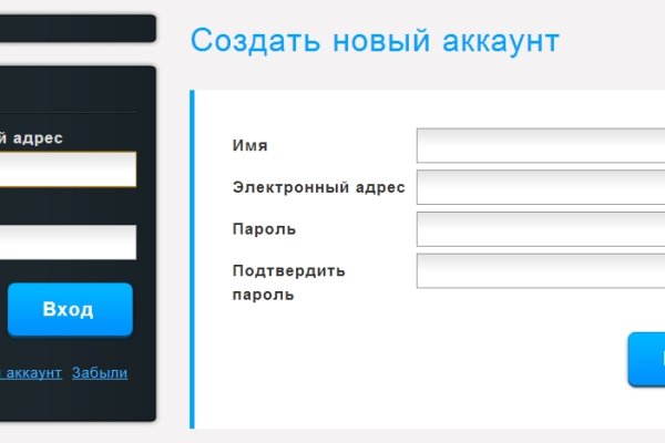 Кракен даркнет рабочая ссылка
