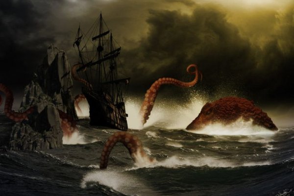 Kraken вход