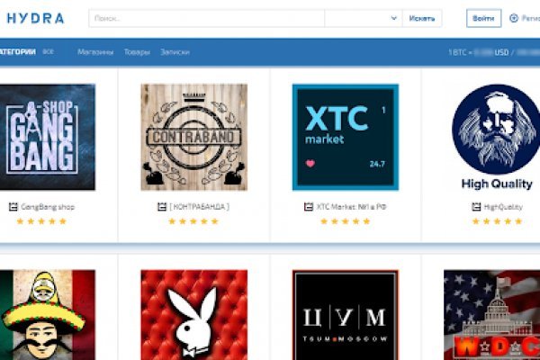 Kraken что это за магазин
