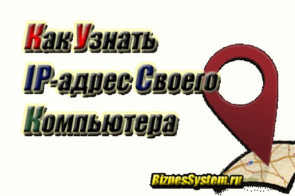Kraken ссылка kraken link24 info