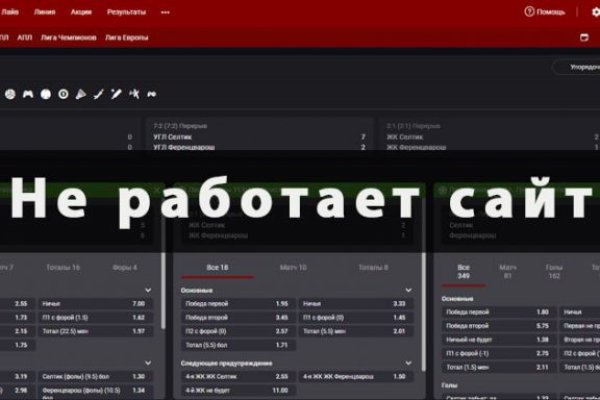 Кракен маркет kr2web in