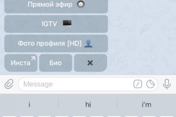 Кракен зеркало krakenat2krnkrnk com