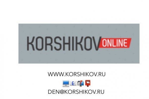 Кракен ссылка на тор официальная онион