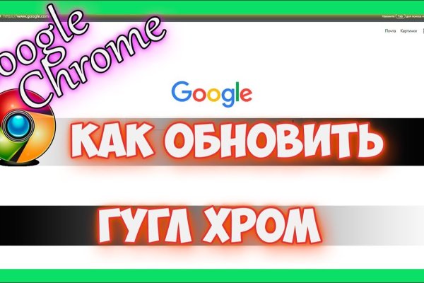 Кракен адрес тор