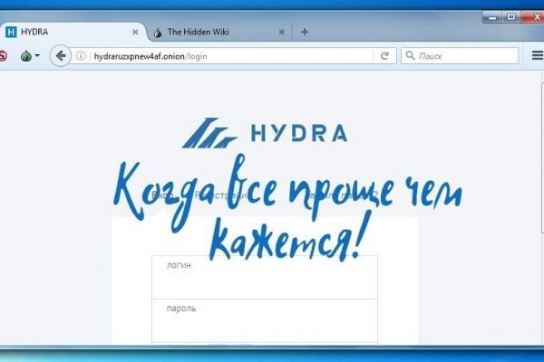 Кракен даркнет слушать