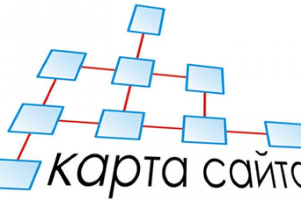 Кракен даркнет не работает