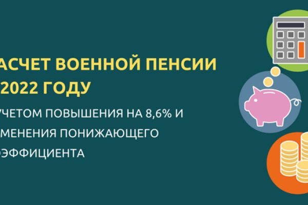 Ссылка кракен даркнет маркет