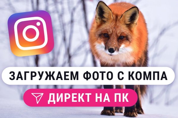 Кракен точка ат