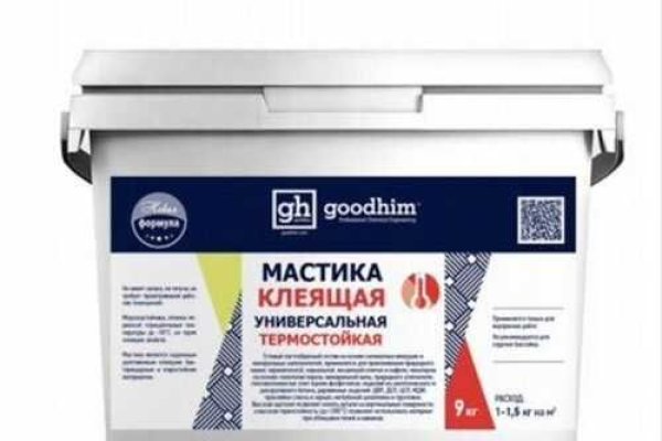 Kraken это современный маркетплейс