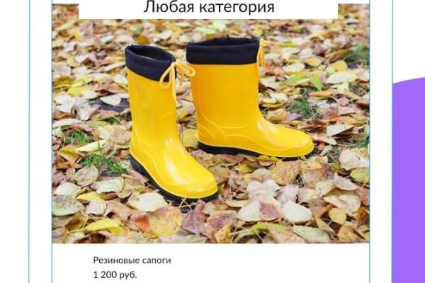 Кракен ссылка тор