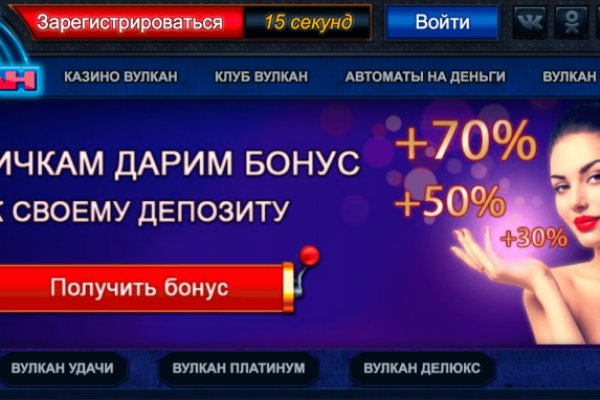 Кракен дарксайд