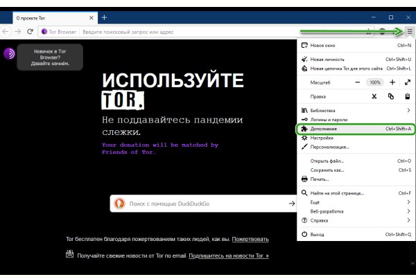 Кракен даркшоп