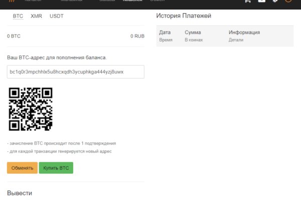 Кракен маркет плей
