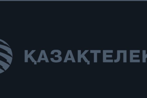 Kraken17at