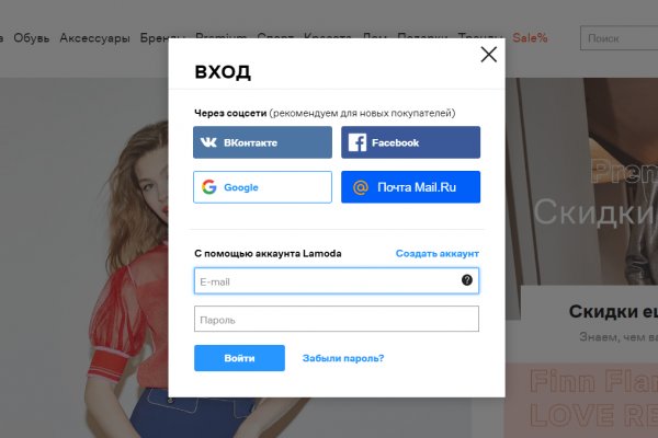 Кракен что это за маркетплейс