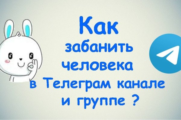 Kraken zerkalo официальный сайт