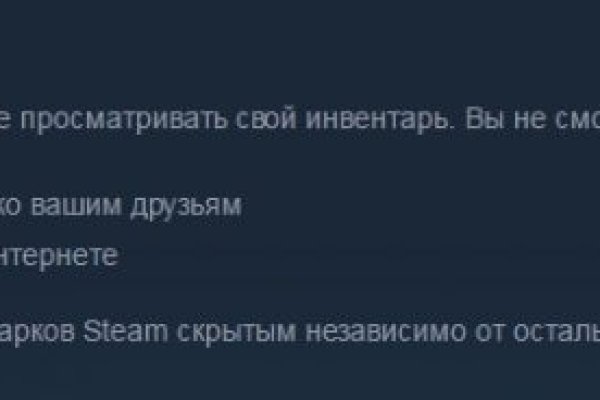 Kraken зеркало официальный