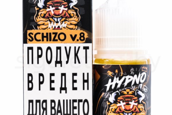 Кракен это сайт что продают