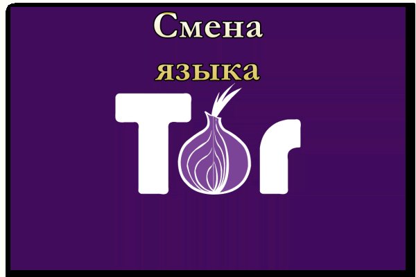 Кракен сайт kr2web in цены