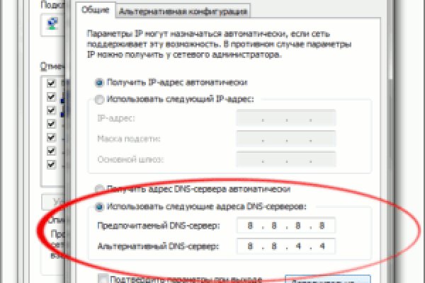 Ссылка на сайт гидра в тор браузере