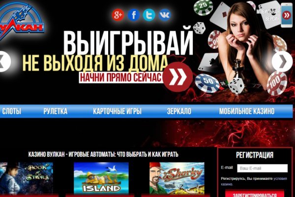 Кракен маркетплейс зеркало